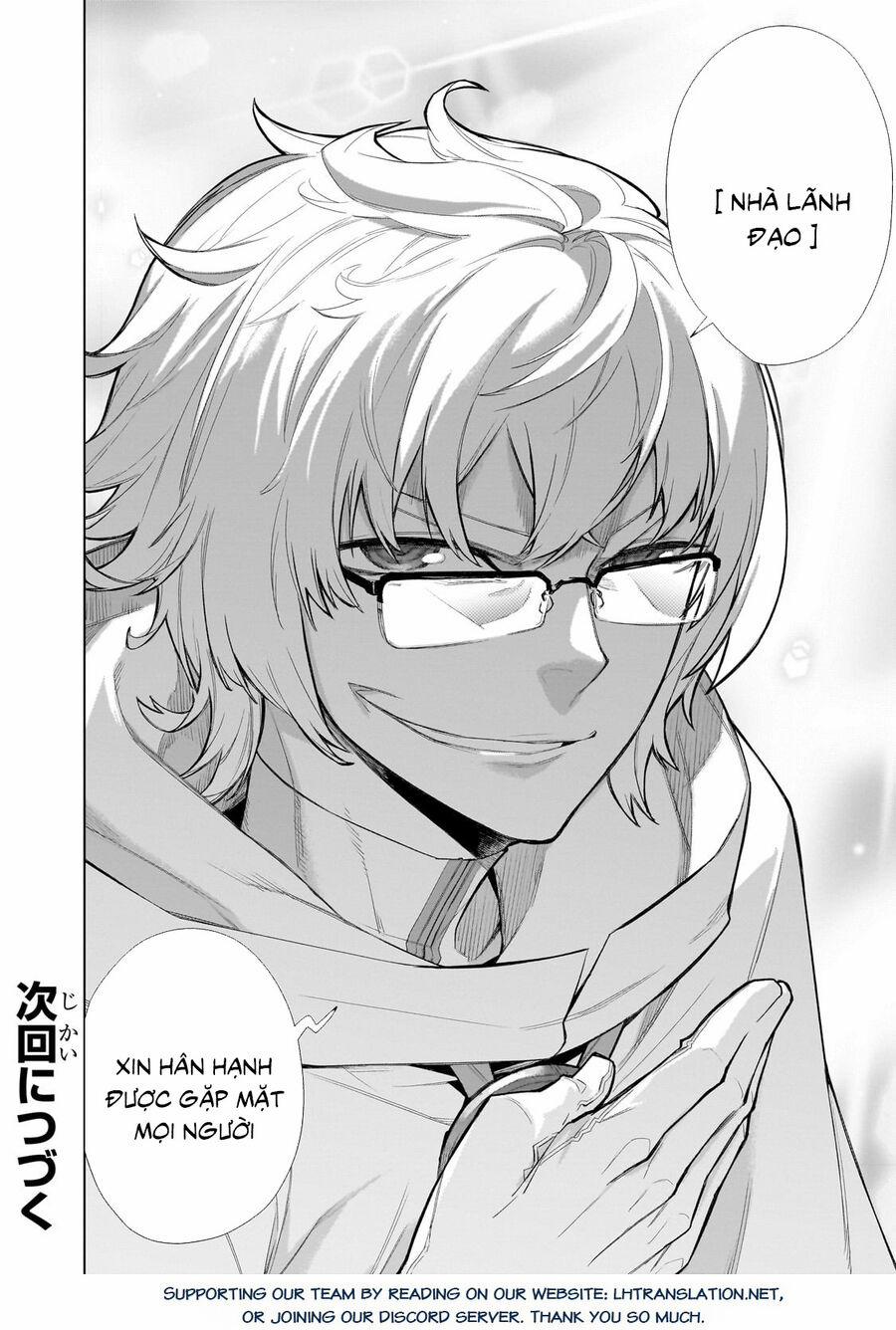 Kuro No Shoukanshi 120 trang 18