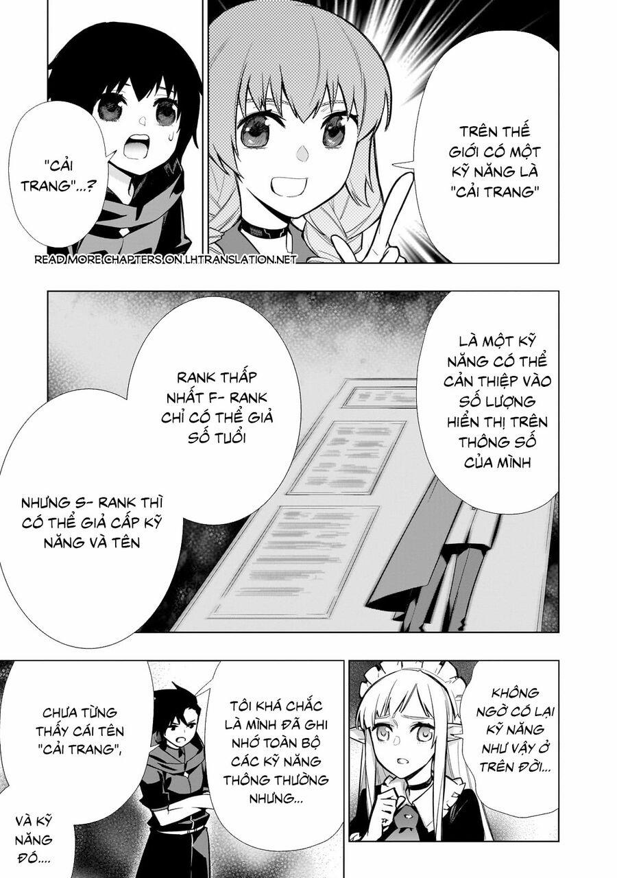 Kuro No Shoukanshi 120 trang 5