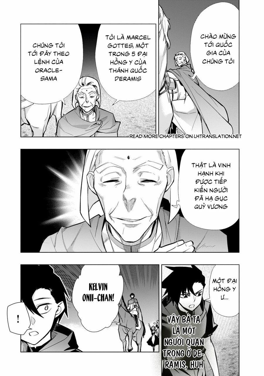 Kuro No Shoukanshi 123 trang 4