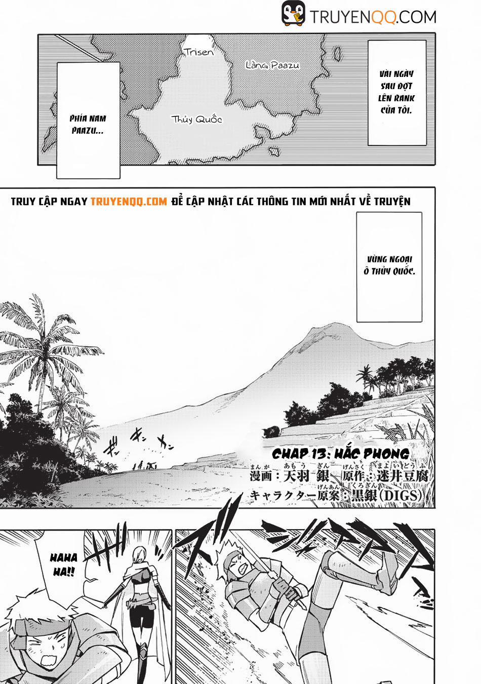 Kuro No Shoukanshi 13 trang 1