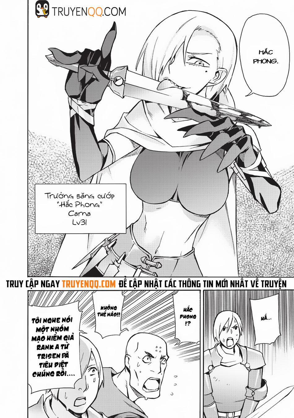 Kuro No Shoukanshi 13 trang 4