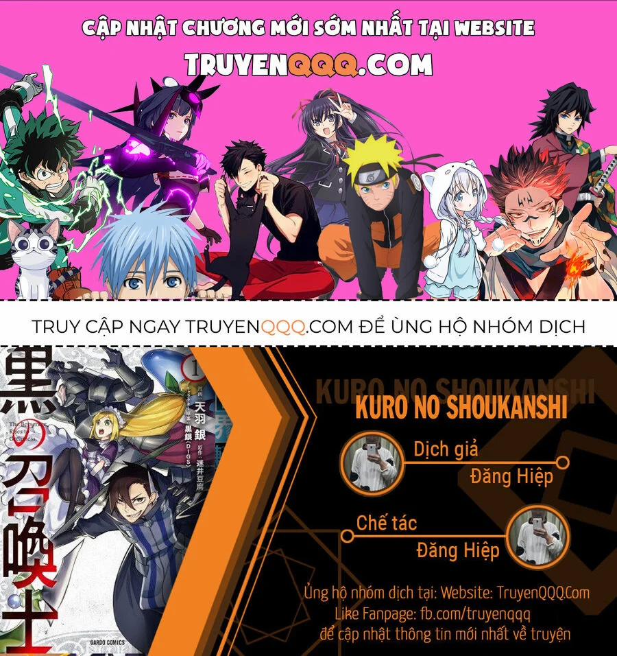 Kuro No Shoukanshi 130 trang 0