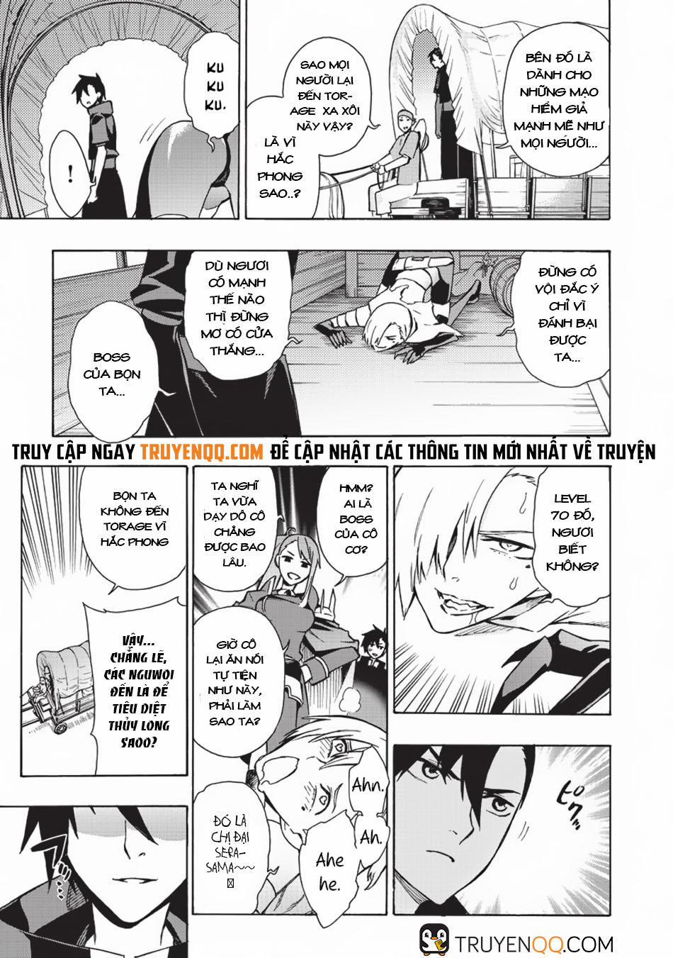 Kuro No Shoukanshi 14 trang 16