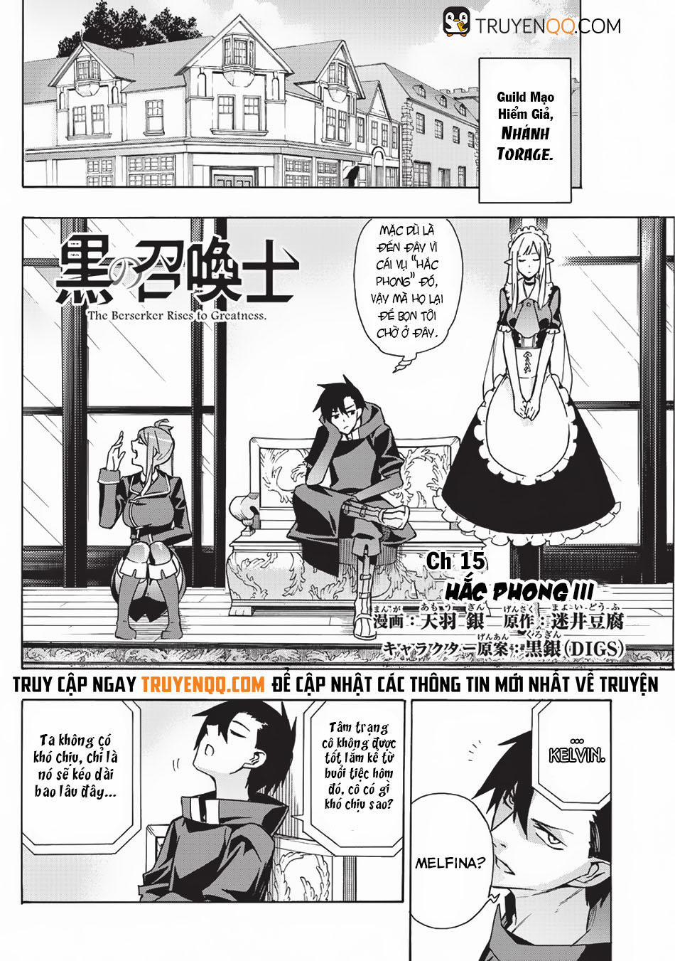 Kuro No Shoukanshi 15 trang 1