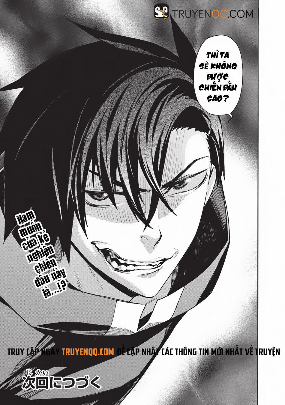 Kuro No Shoukanshi 15 trang 16