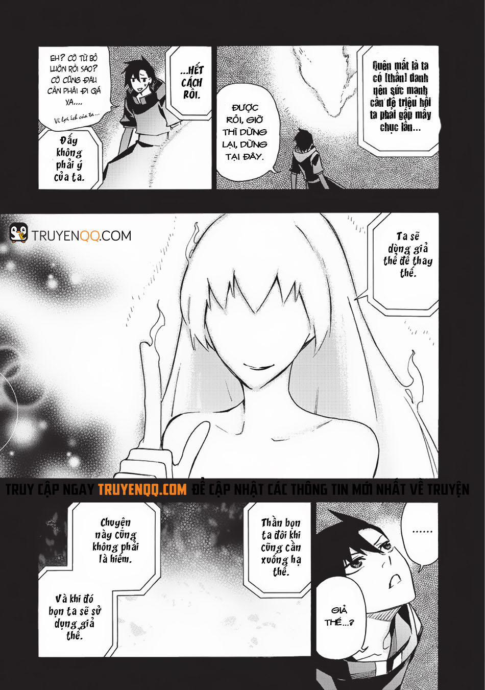 Kuro No Shoukanshi 15 trang 3