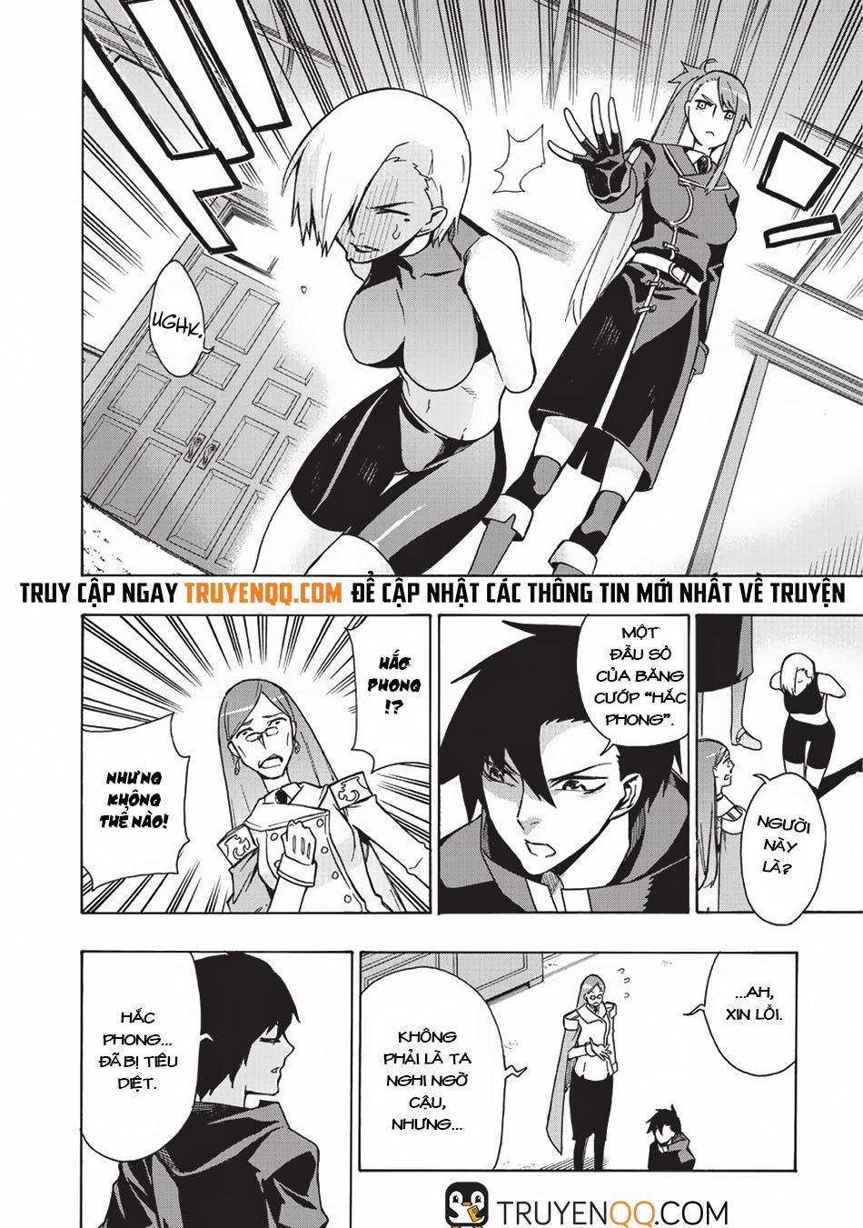 Kuro No Shoukanshi 15 trang 8