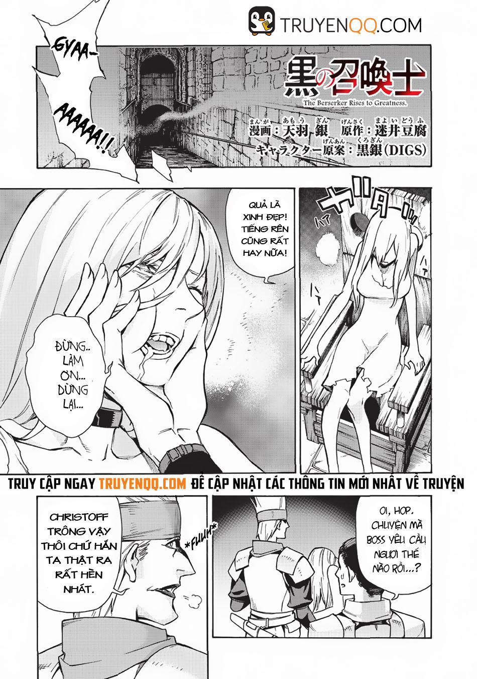 Kuro No Shoukanshi 16 trang 1