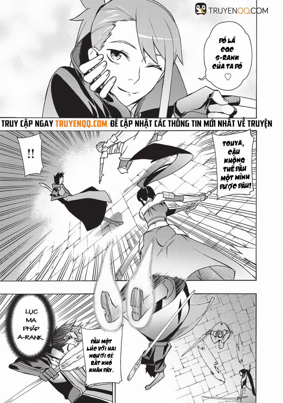 Kuro No Shoukanshi 18 trang 19