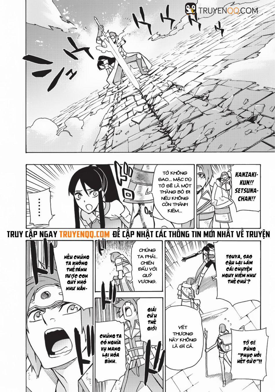 Kuro No Shoukanshi 18 trang 23