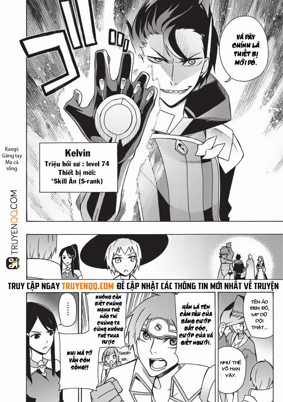 Kuro No Shoukanshi 18 trang 4