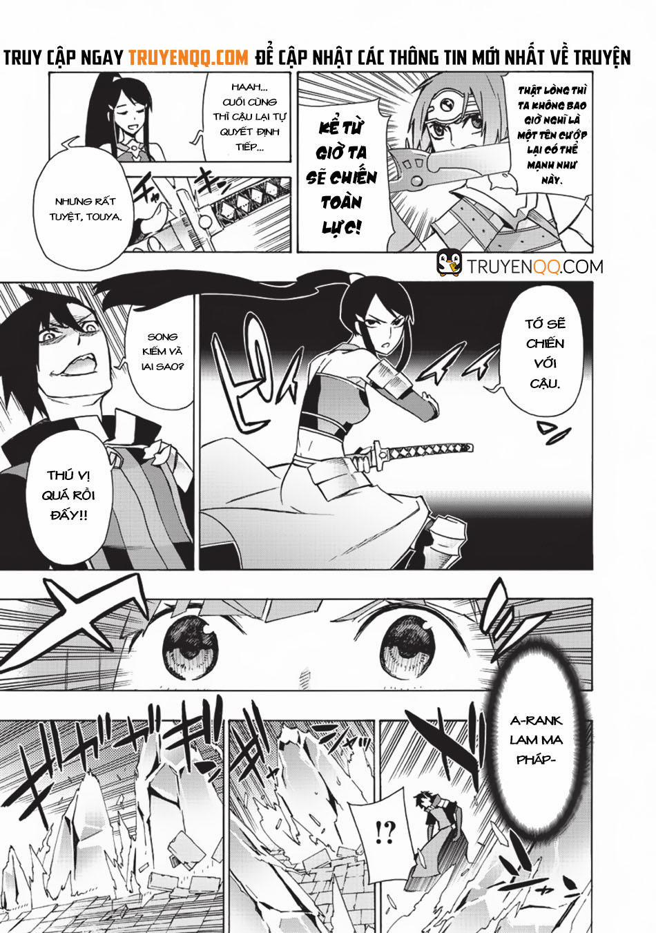 Kuro No Shoukanshi 19 trang 13