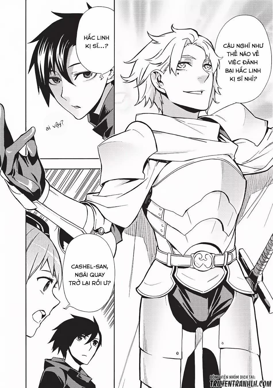 Kuro No Shoukanshi 2 trang 14