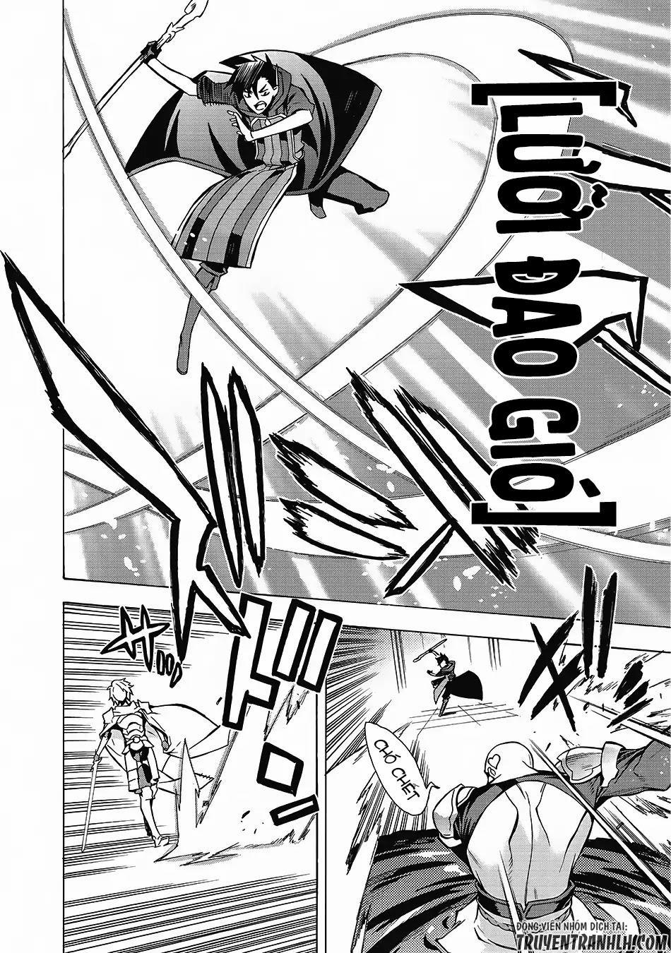 Kuro No Shoukanshi 2 trang 35