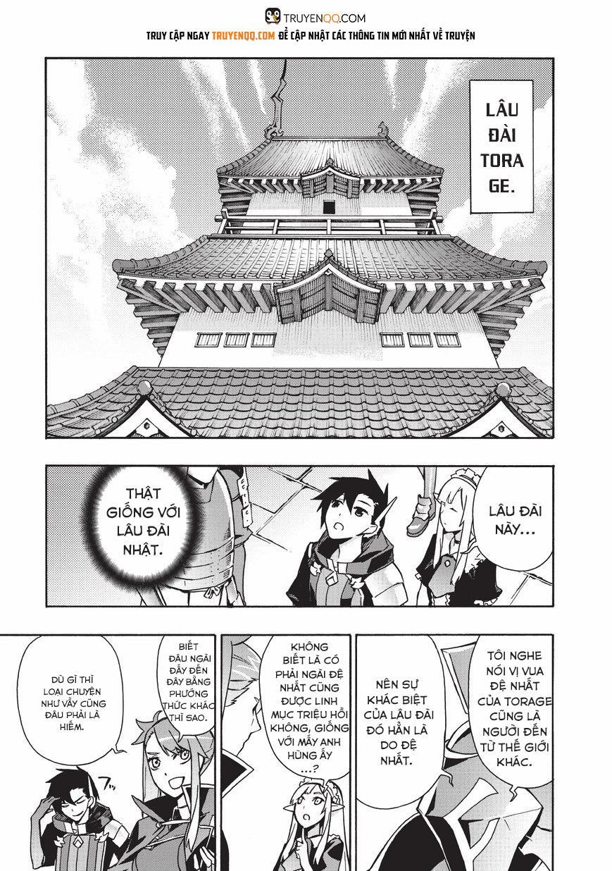 Kuro No Shoukanshi 22 trang 1
