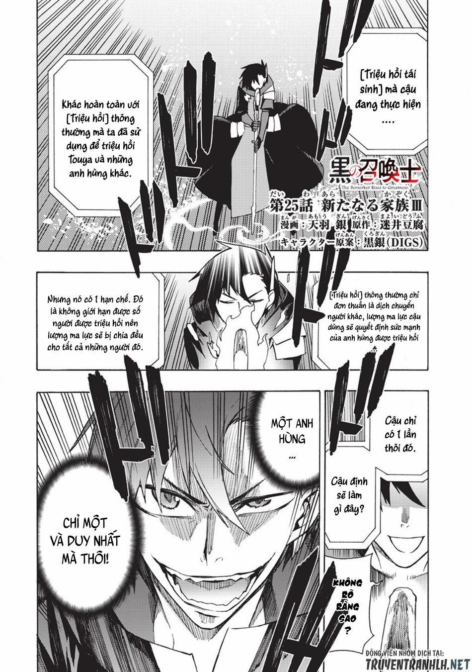 Kuro No Shoukanshi 25 trang 1