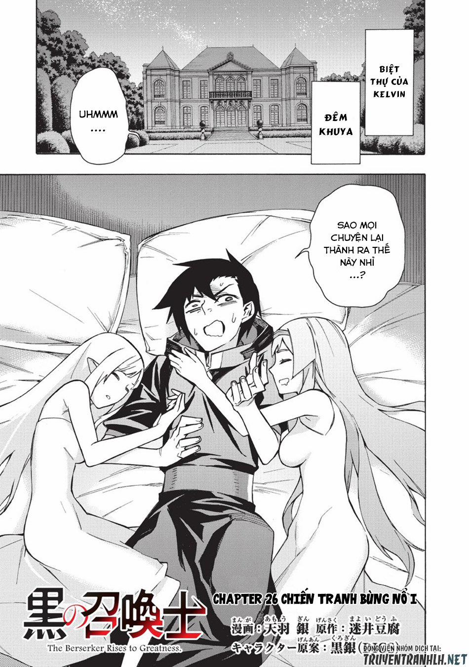 Kuro No Shoukanshi 26 trang 1