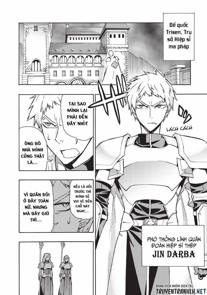 Kuro No Shoukanshi 27 trang 16