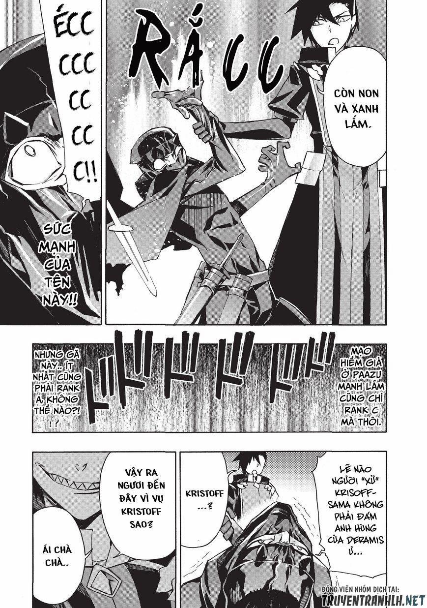 Kuro No Shoukanshi 27 trang 5