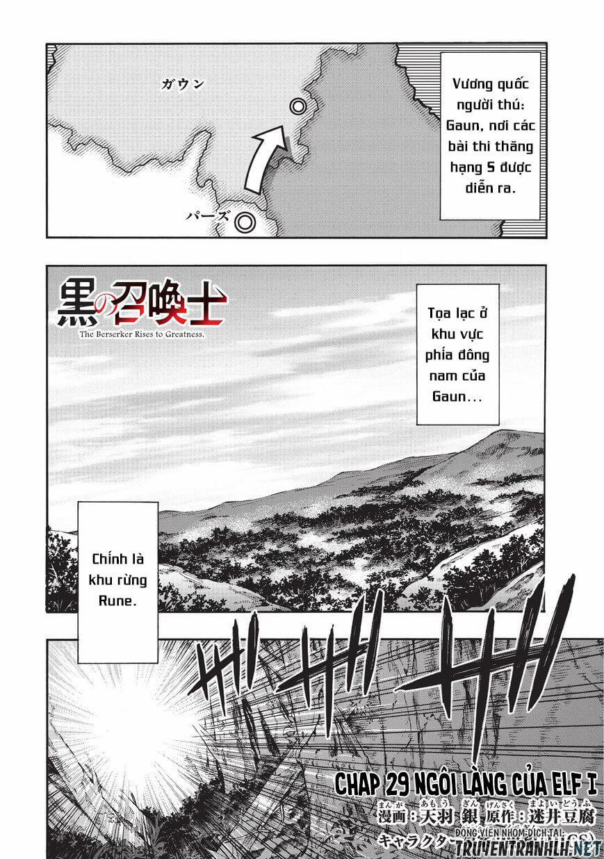 Kuro No Shoukanshi 29 trang 1