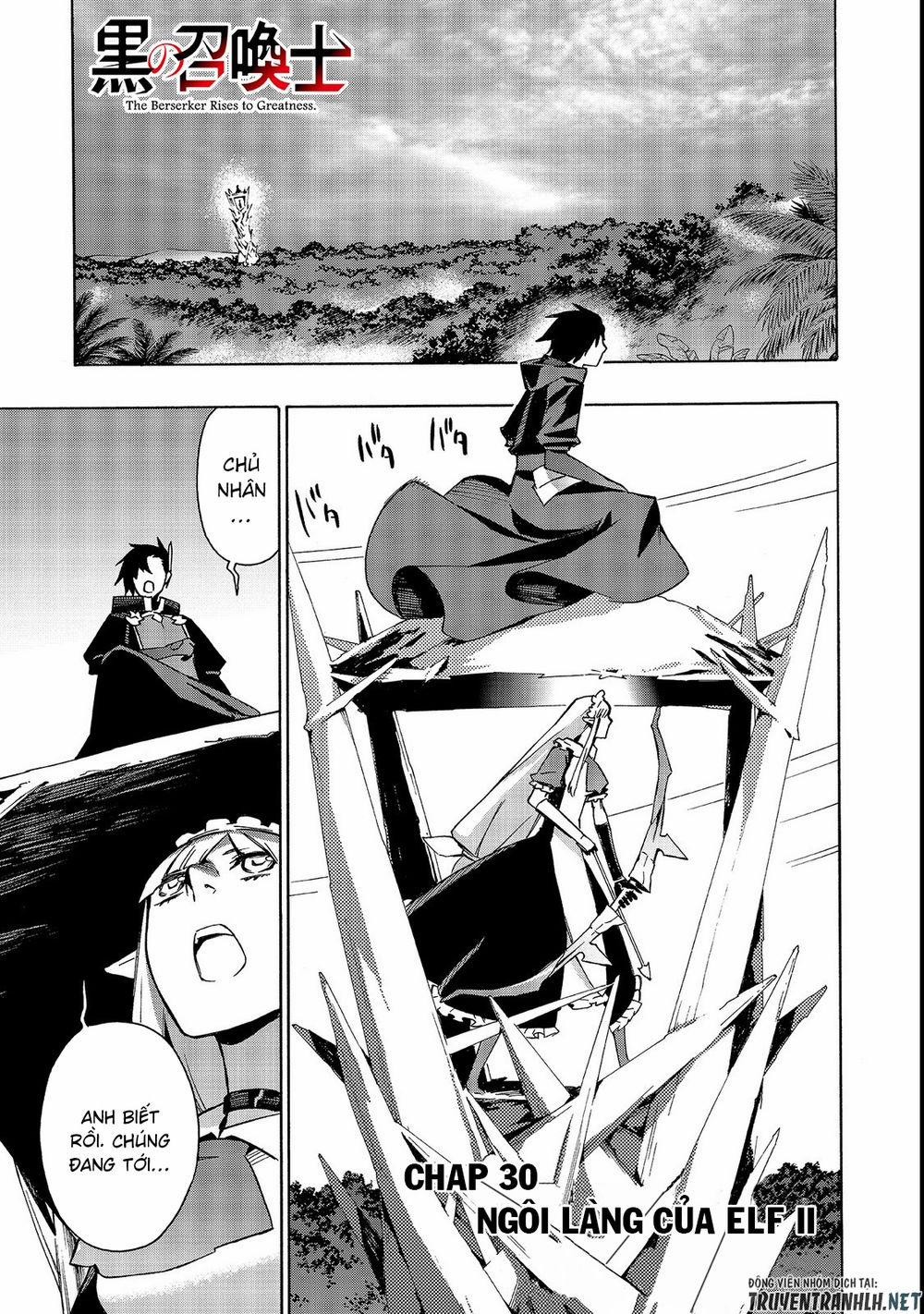 Kuro No Shoukanshi 30 trang 1