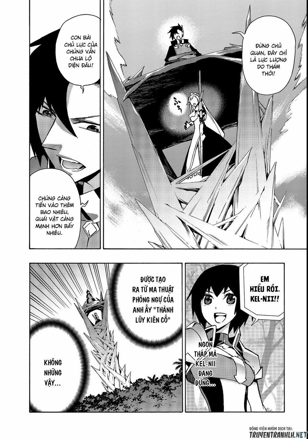 Kuro No Shoukanshi 30 trang 9