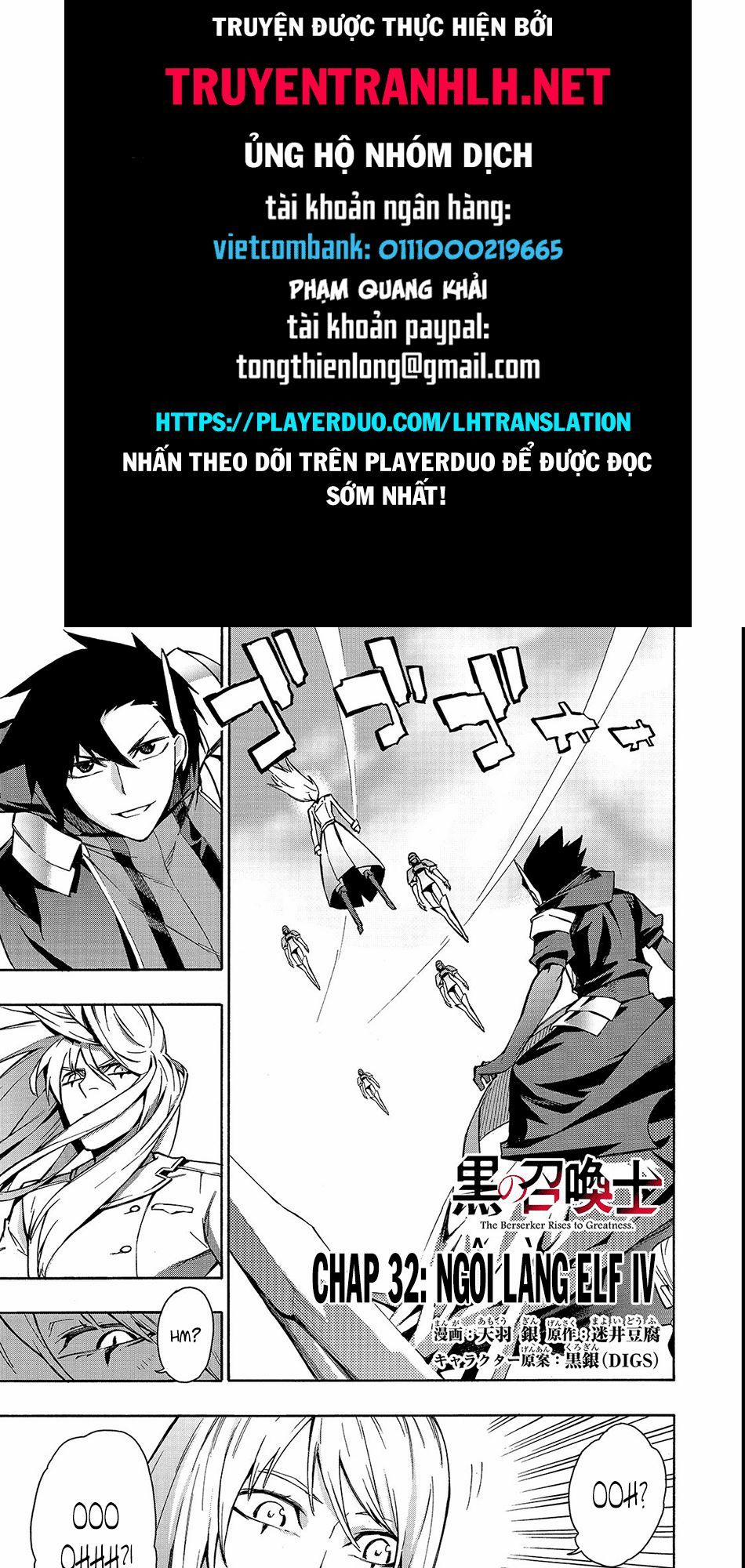 Kuro No Shoukanshi 32 trang 0