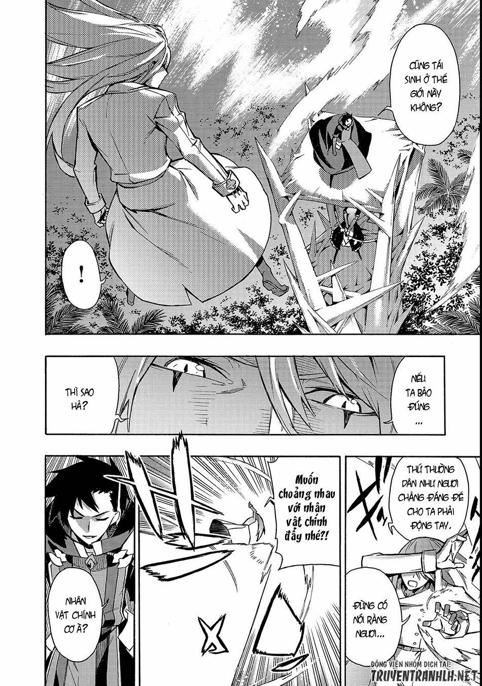 Kuro No Shoukanshi 32 trang 8