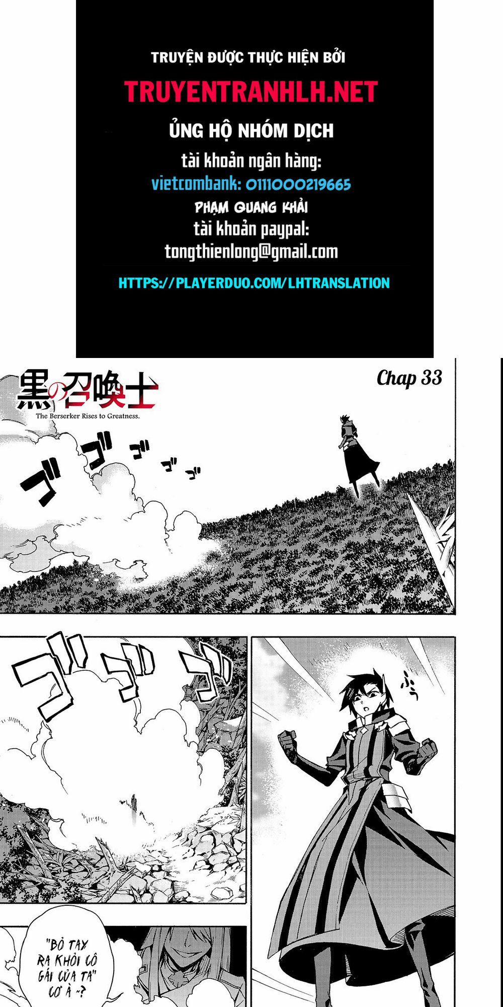 Kuro No Shoukanshi 33 trang 0