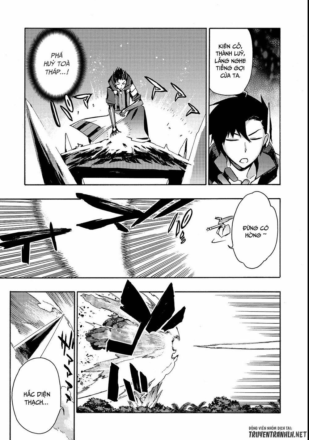 Kuro No Shoukanshi 33 trang 5