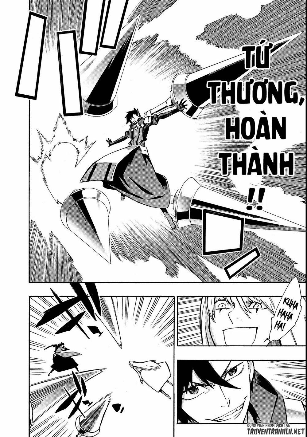 Kuro No Shoukanshi 33 trang 6