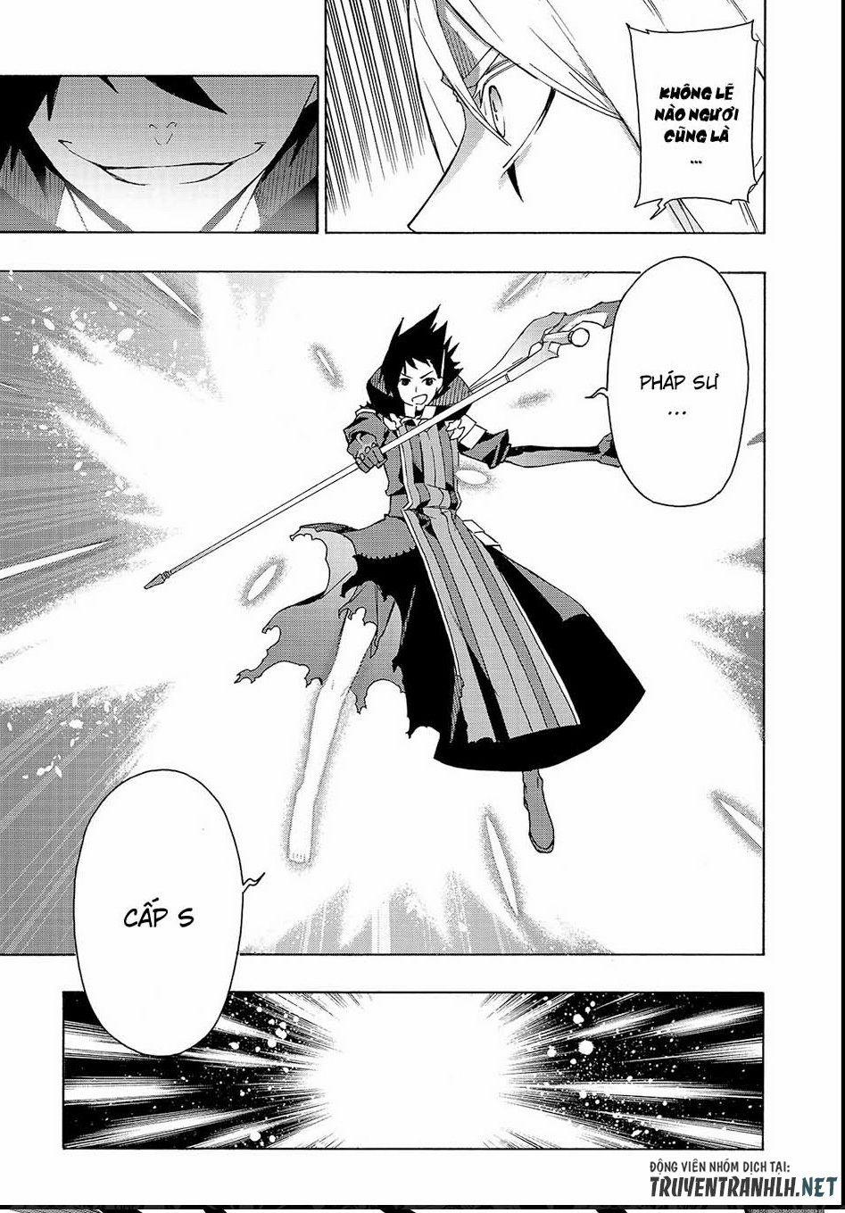 Kuro No Shoukanshi 34 trang 16