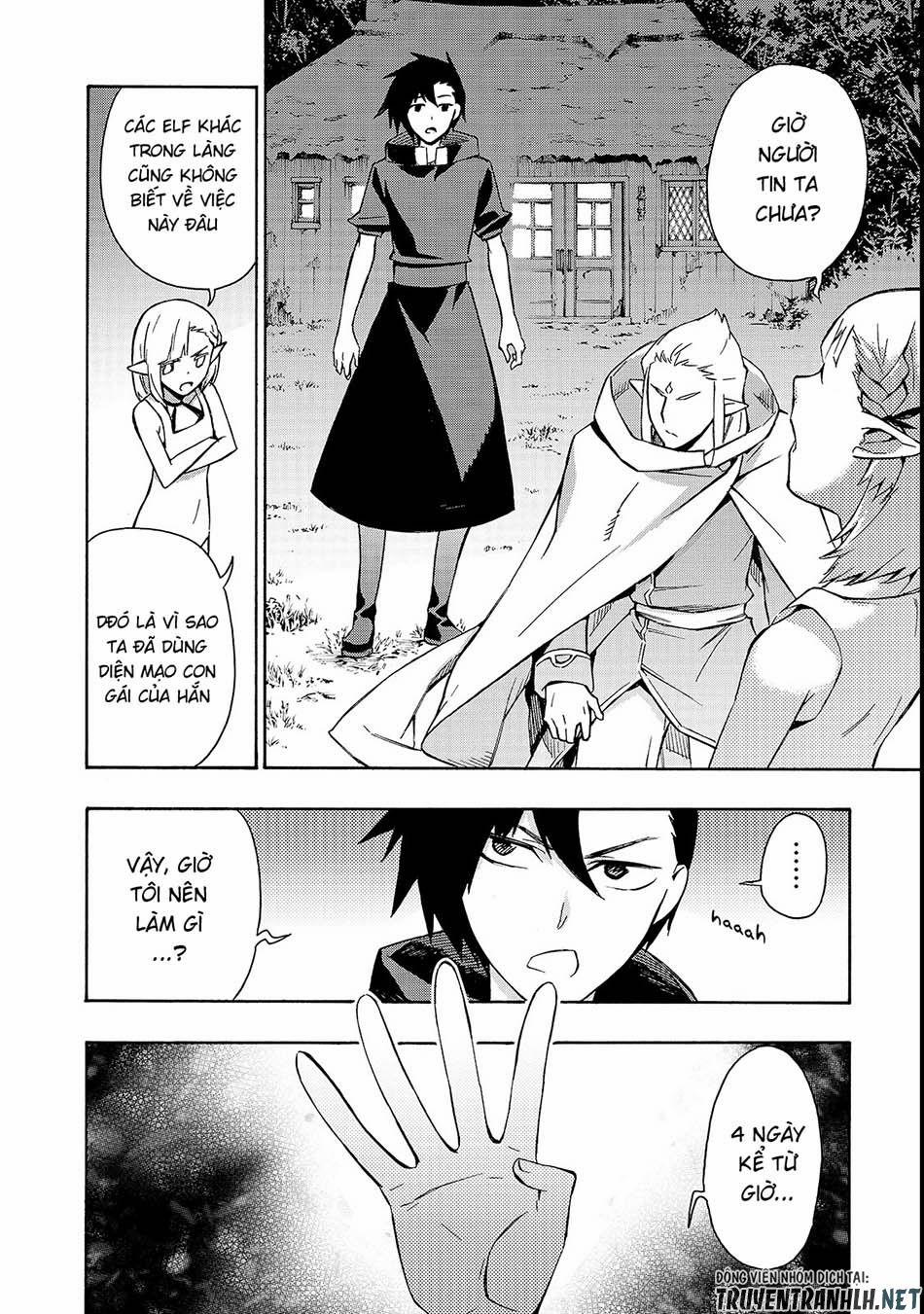 Kuro No Shoukanshi 37 trang 9