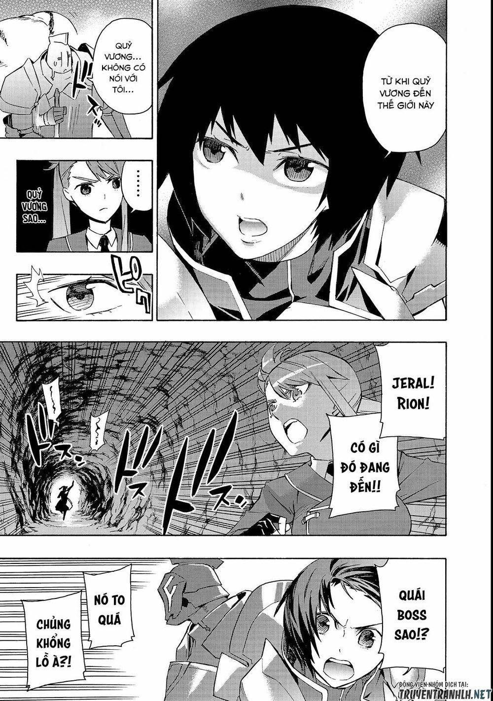 Kuro No Shoukanshi 38 trang 14