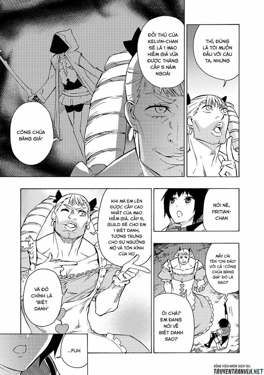 Kuro No Shoukanshi 39 trang 4