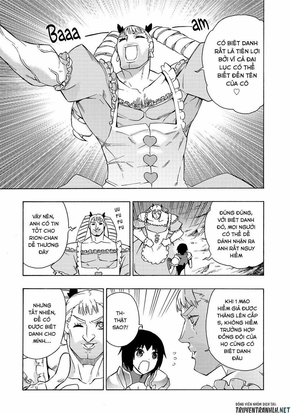 Kuro No Shoukanshi 39 trang 6