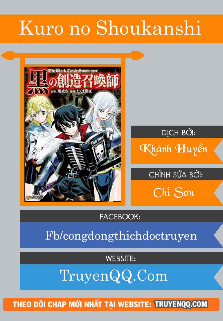 Kuro No Shoukanshi 4 trang 0