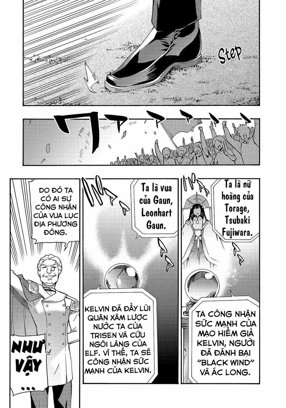 Kuro No Shoukanshi 43 trang 0