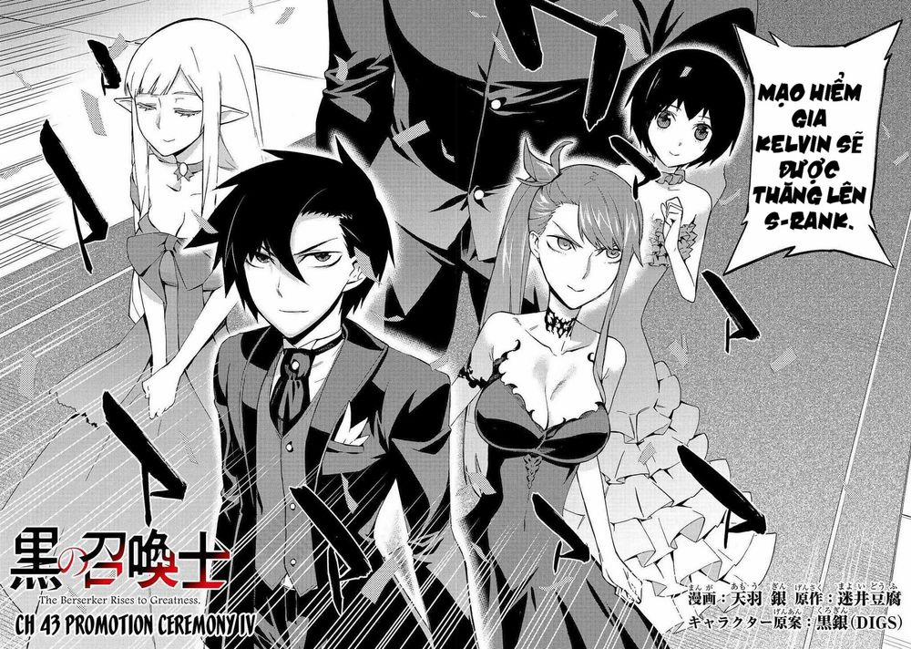 Kuro No Shoukanshi 43 trang 1