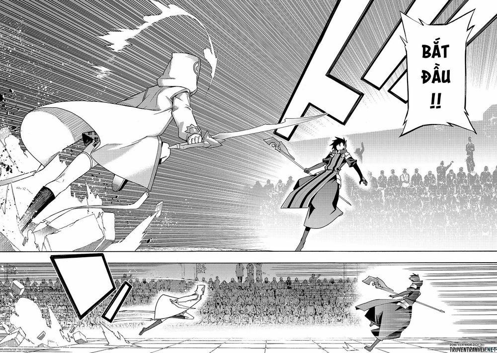 Kuro No Shoukanshi 44 trang 13