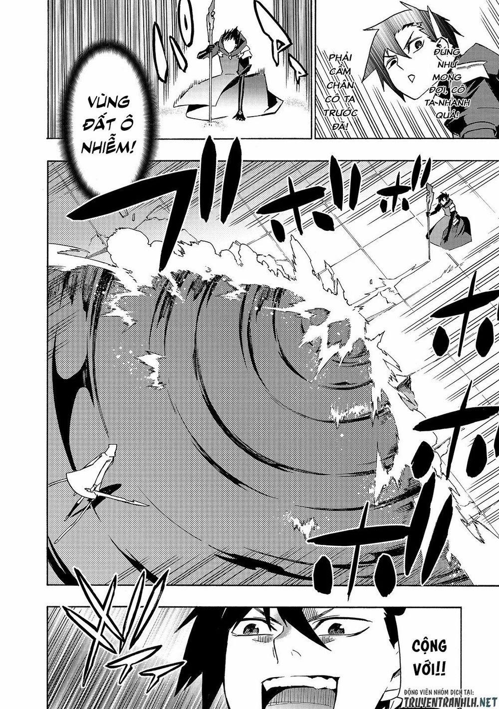 Kuro No Shoukanshi 44 trang 14