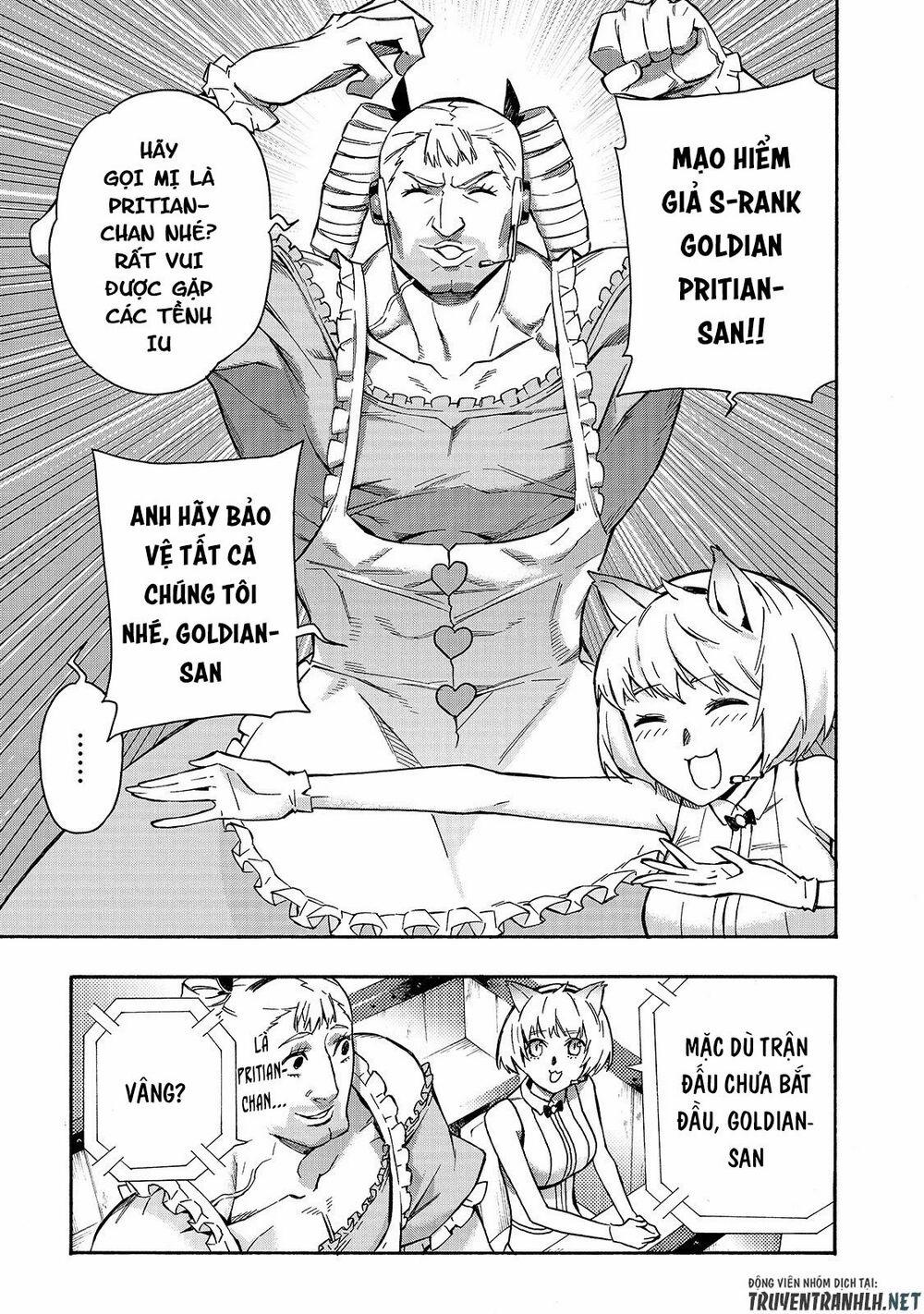 Kuro No Shoukanshi 44 trang 6