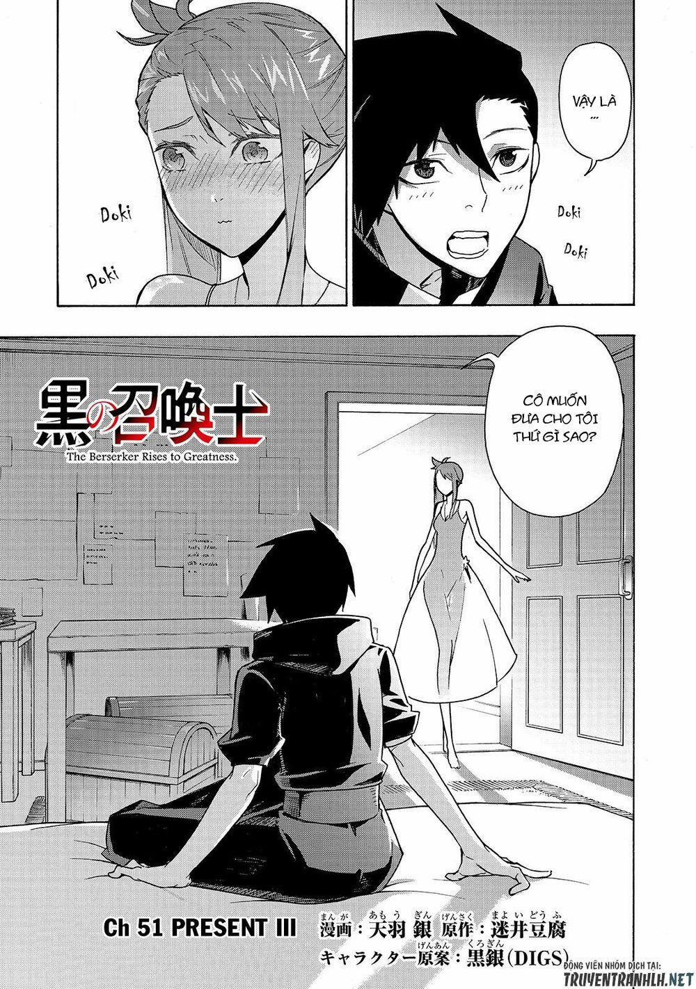 Kuro No Shoukanshi 51 trang 2