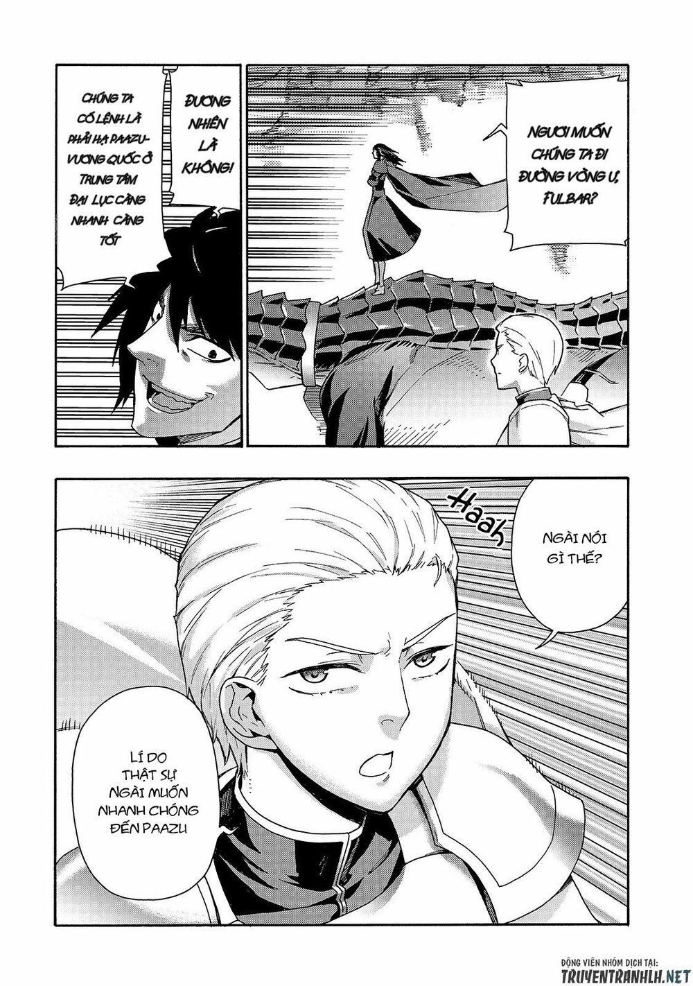 Kuro No Shoukanshi 53 trang 4