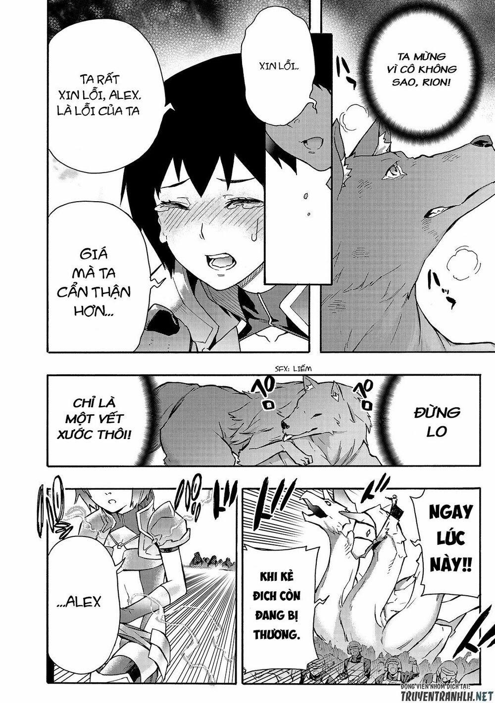 Kuro No Shoukanshi 56 trang 14