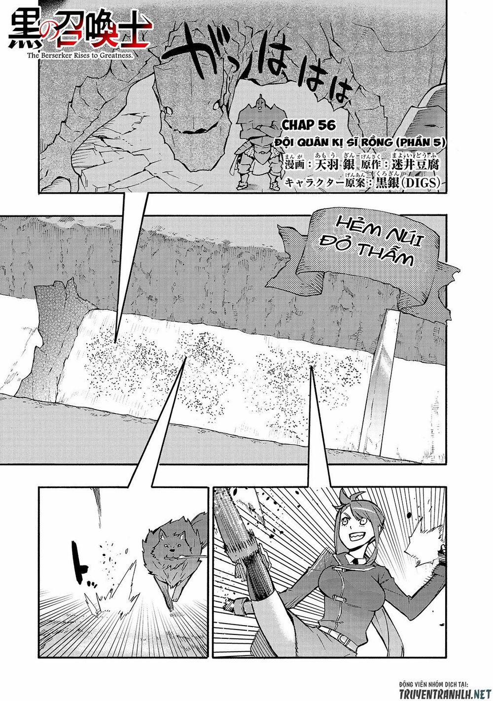 Kuro No Shoukanshi 56 trang 2