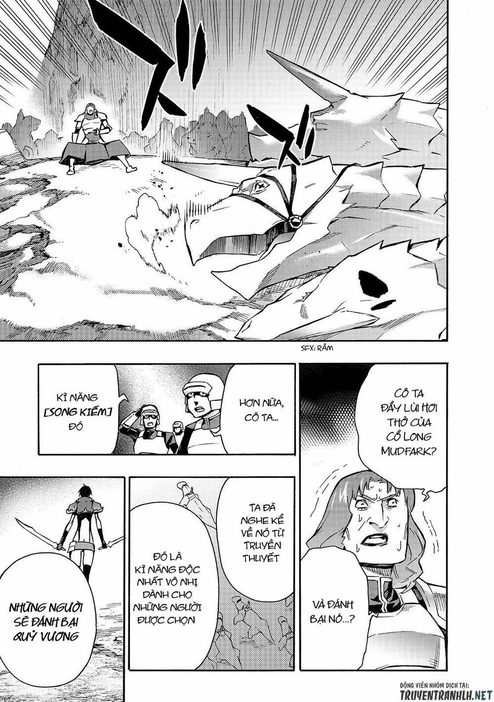 Kuro No Shoukanshi 56 trang 22