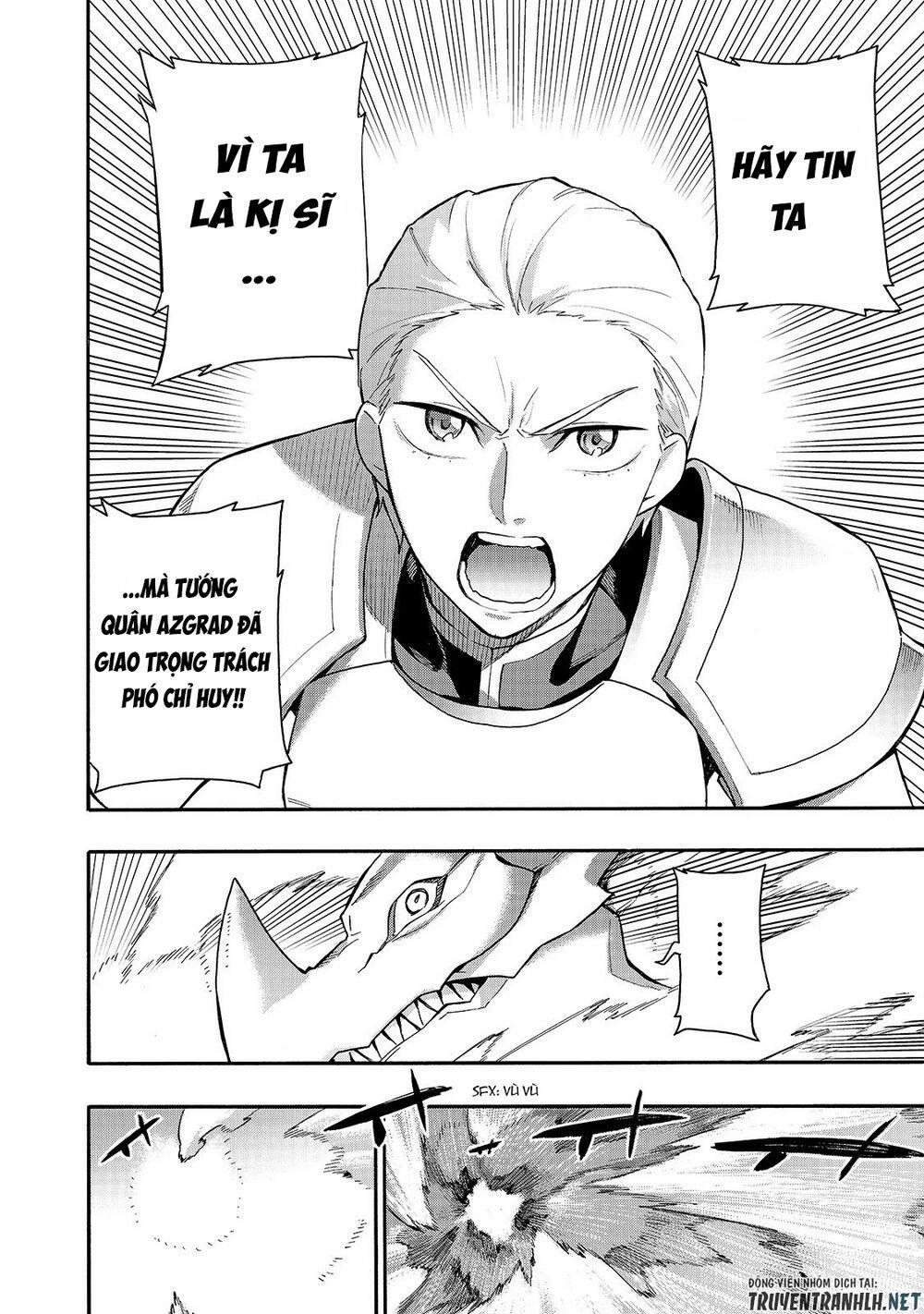 Kuro No Shoukanshi 58 trang 14