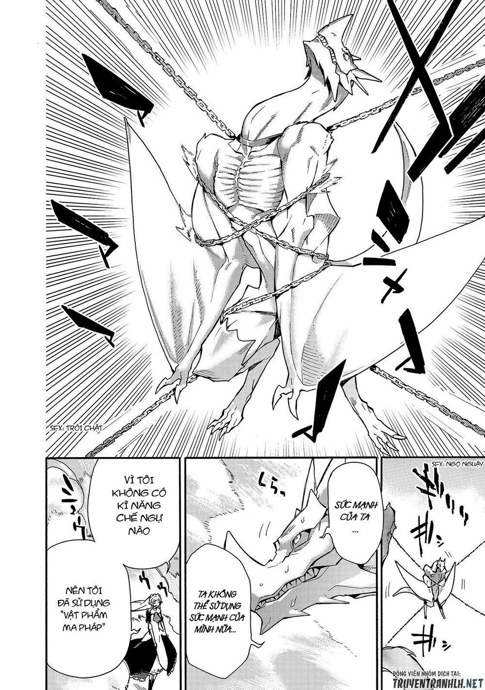 Kuro No Shoukanshi 58 trang 16