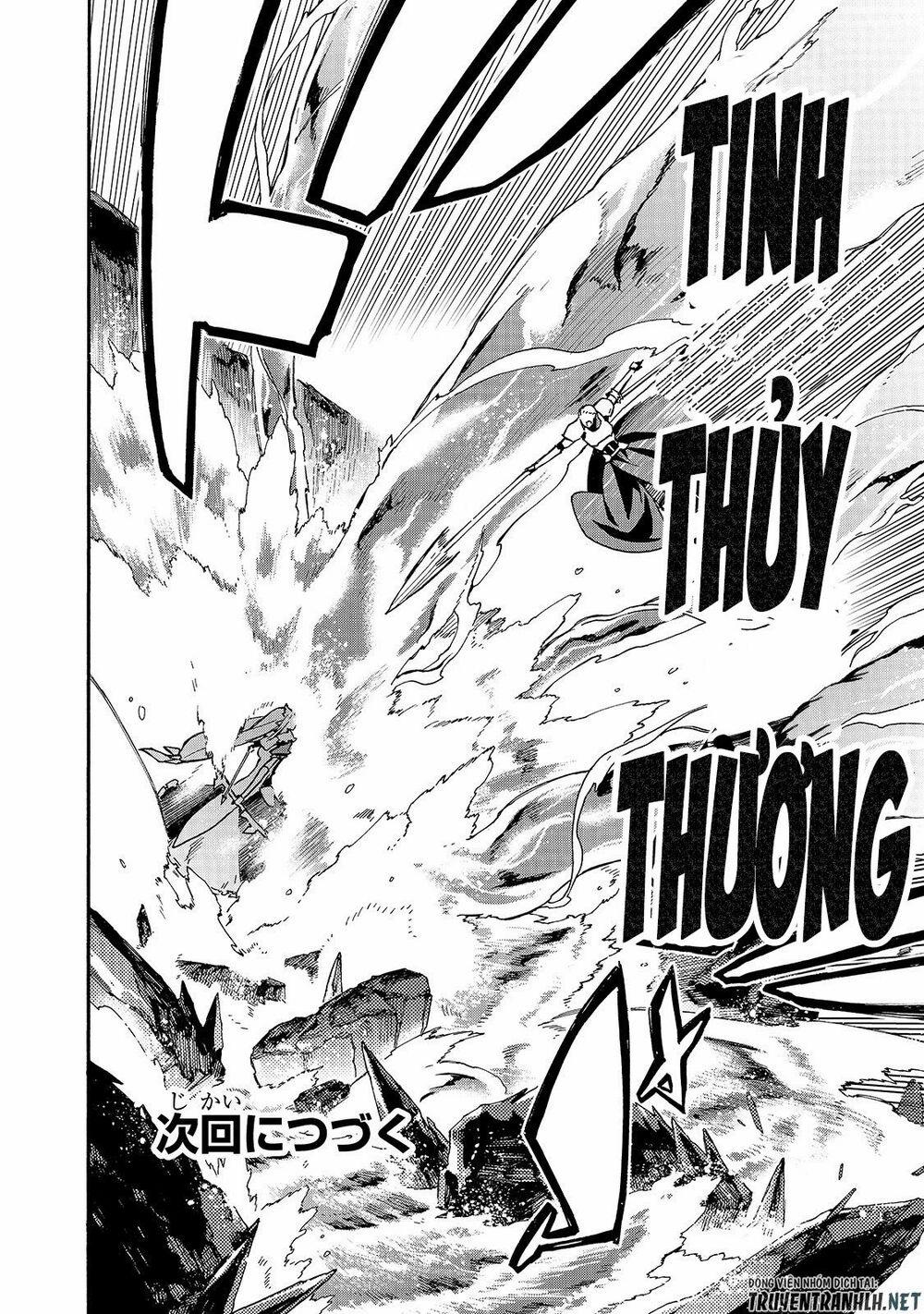 Kuro No Shoukanshi 58 trang 20